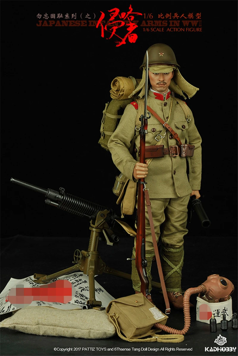 Коллекция 1/6, полный набор коллекционных фигурок, фигурка героя Второй мировой войны, модель японской армии, общий солдат, подарок