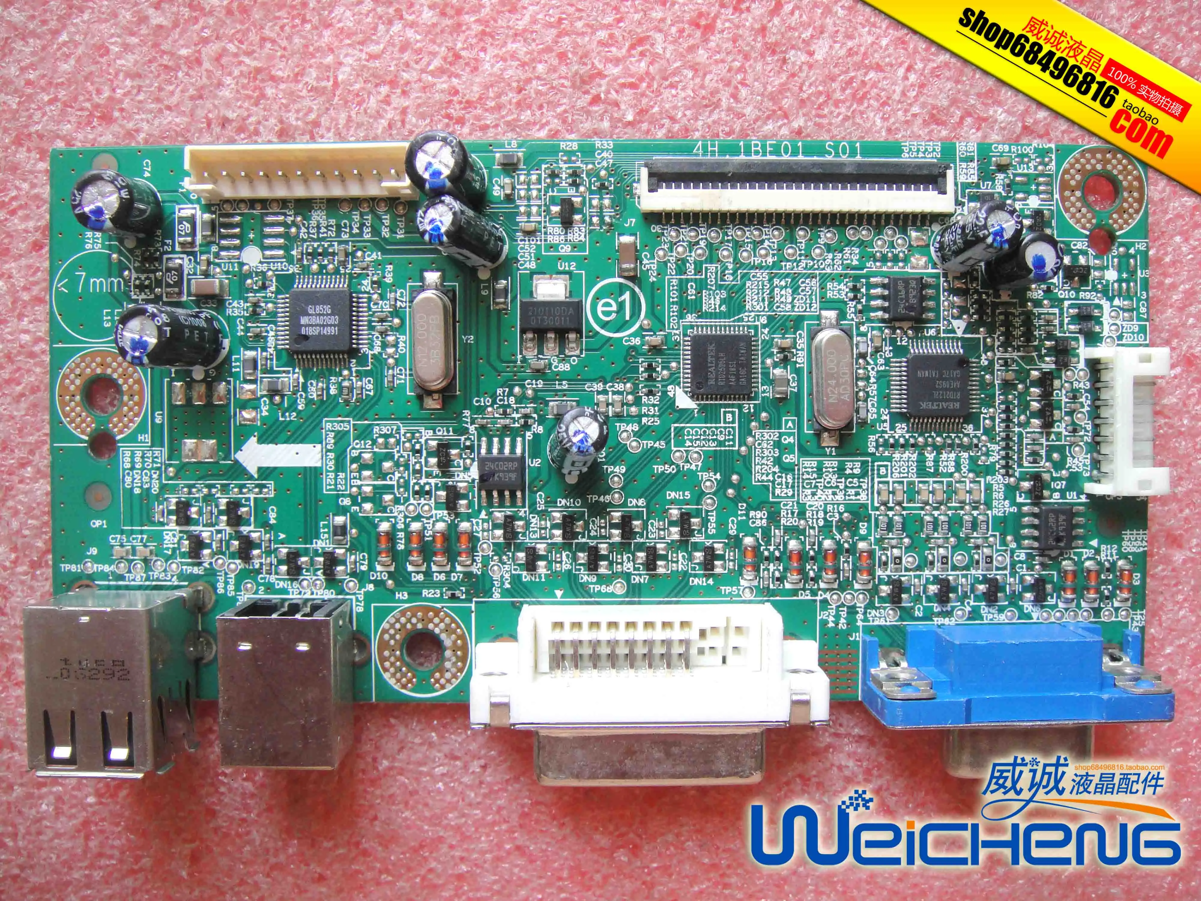 

LA1951 Driver Board LA1951 Board 4H.1BE01.S01