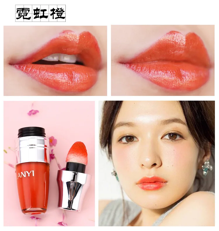 1 шт. Lanyi Shake Lok kind Air Cushion глазурь для губ увлажняет и увлажняет воздушную подушку губная помада для губ - Цвет: Neon orange