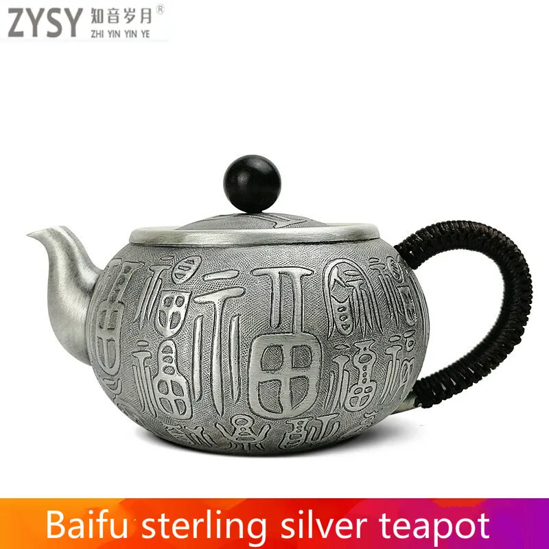 Чистое серебро изысканны teteapot чайники чайная чашка китайский чайный набор кунг