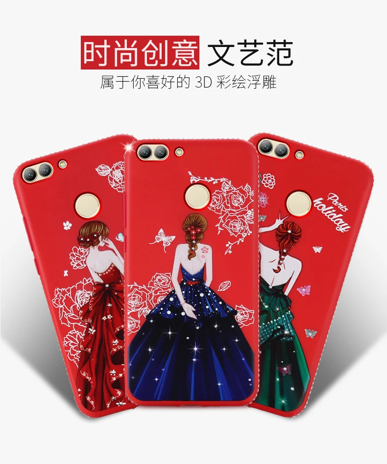 Tower Dress For Huawei Enjoy 8 Plus Mate 10 Lite Maimang 6 Case Girl Rhinestone Frame Soft Honor 7X V10 | Мобильные телефоны и