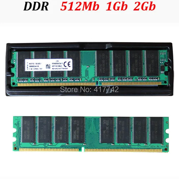 (Для AMD и всех) Настольная память DDR RAM 400Mhz 333Mhz 266Mhz 512Mb 1Gb 2Gb / 512 1G 2G пожизненная