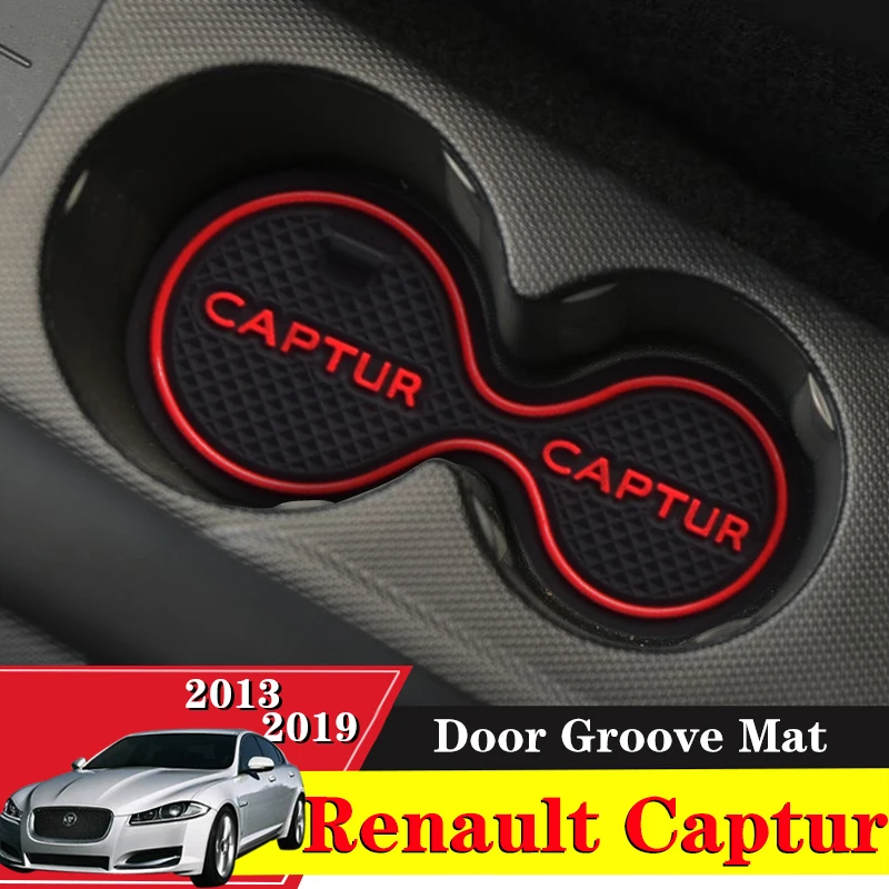 10X для Renault Captur 2014 2015 2016 автомобильные аксессуары внутренний слот ворот