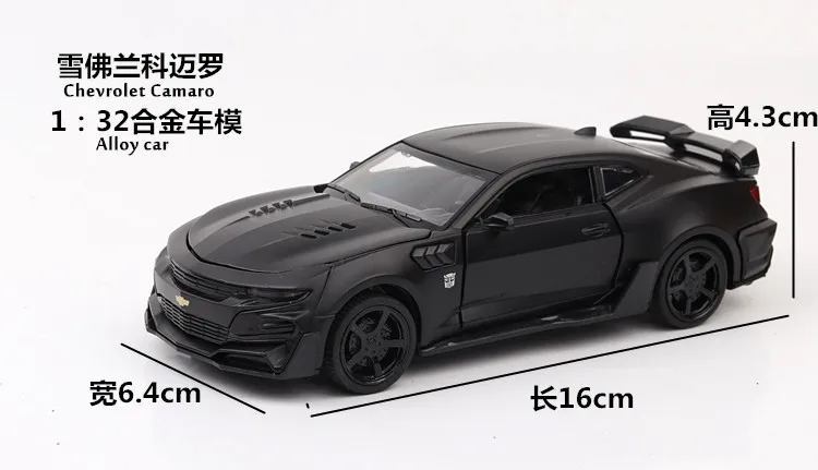 Трансформаторы 5 Chevrolet Hornet модель автомобиля сплав звук и светильник Вытяните назад модель автомобиля 1:32 модель автомобиля