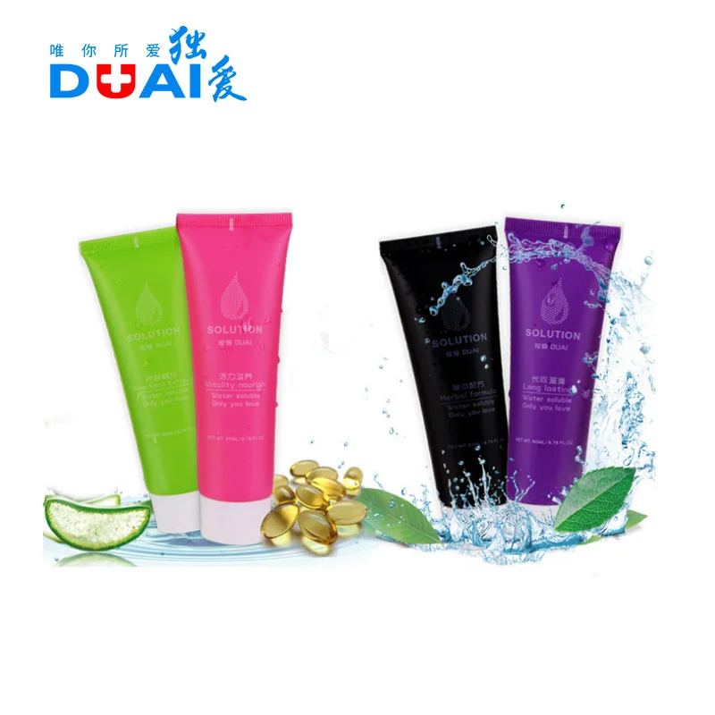 Жир питает лубрикант для мужчин 60 г анальный секс возбудитель женщин гей игрушки