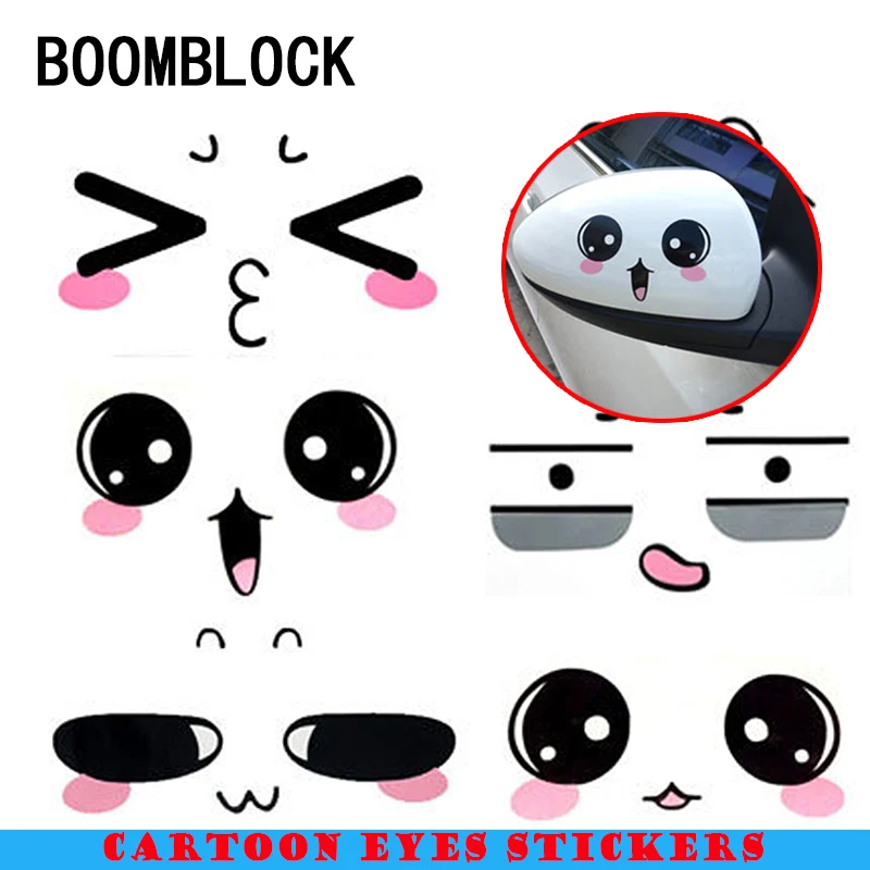 Автомобильный Стайлинг BOOMBLOCK для Lada BMW Audi Toyota VW Ford Skoda Mazda Nissan Honda Для Hyundai Peugeot Opel