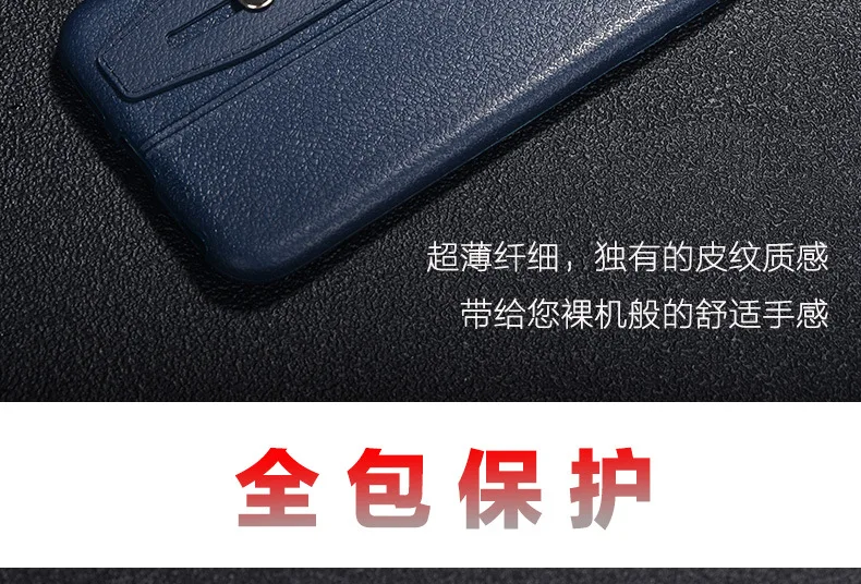 Чехол для телефона из искусственной кожи с кронштейном на iPhone 5 5S SE 6 6S 7 8 Plus задняя крышка Покрытие мягкие защитные чехлы из ТПУ