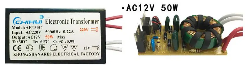 3 года гарантии, достаточный силовой электронный трансформатор для галогенной лампы переменного тока 220 В до ac12в 20 Вт-250 Вт опционально - Цвет: 50w