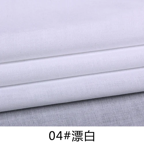 04piaobai 50X150 см хлопковая подкладка тонкая расческа хлопок цвет чистый цвет хлопок ткань одежда рубашка ткань постельные принадлежности - Цвет: 04piaobai