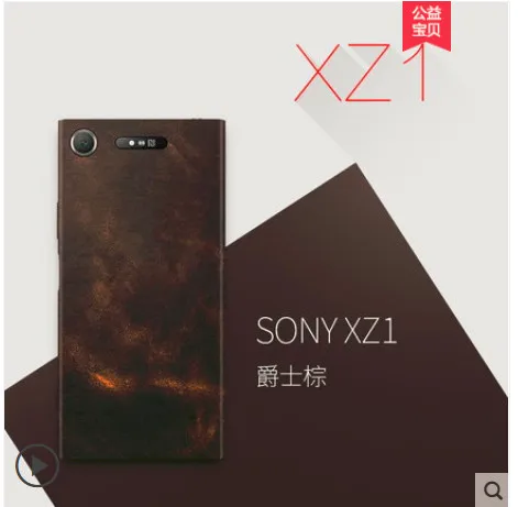 color as phote Чехол для sony Xperia XZ1, Роскошный чехол из натуральной кожи, 360 градусов, полностью кожаный чехол для телефона sony Xperia XZ1 XZ 1, чехол - Цвет: color as phote