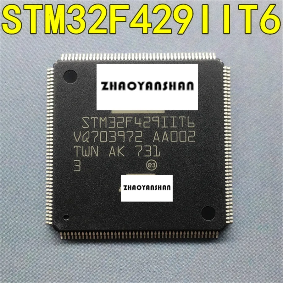 1 шт. X STM32F429IIT6 STM32F429 LQFP176 новый оригинальный|Запасные части| |