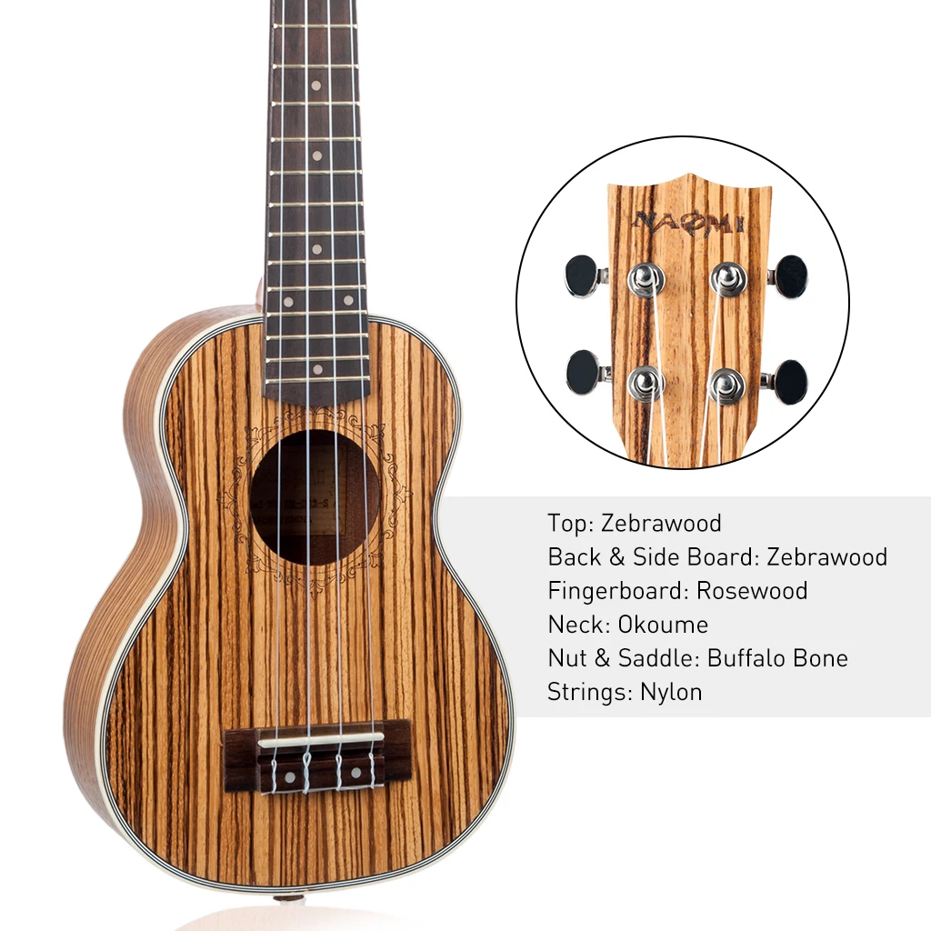 Наоми укулеле 21 Гавайская гитара Акустическая укулеле Zebrawood 15 Лада 4 струны Гавайская гитара 21 музыкальный струнный инструмент