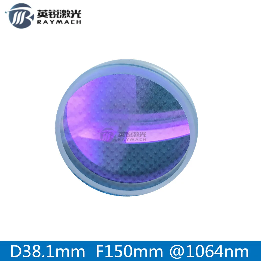 Свинцовый лазерный фокусирующий объектив плавленый кремний 1064 нм d38.1f150мм precitec