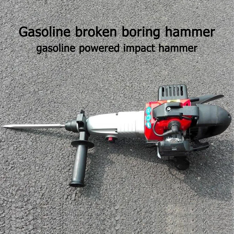 2 х тактный двигатель чистительная щетка Бензоинструмент бензина ударный Молот