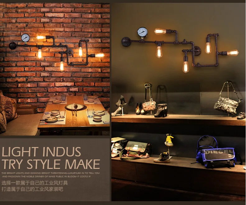 Настенный светильник в американском винтажном стиле лампа черного/ржавчины для