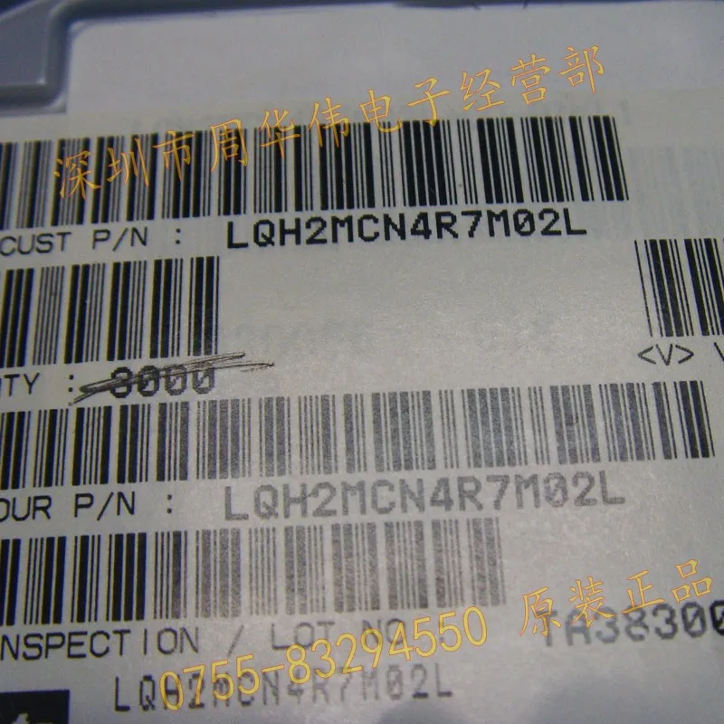 BB204G B204G BT169DH HP-2C EMVY250ADA101MF80G 100UF 25V LQH2MCN4R7M02L 2SD1628G DK 10-100 шт {бесплатная доставка} - купить