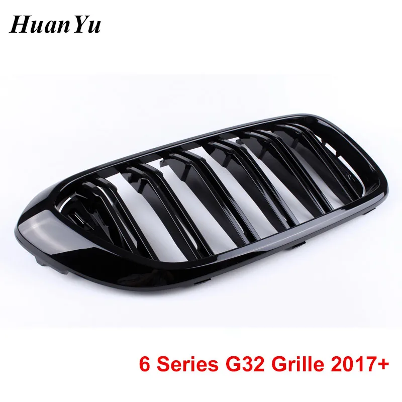 Решетка радиаторная G32 для BMW 6 серии GT Gran туризм 2017 2018 2019 620i 630i 640i|Гоночные решетки|