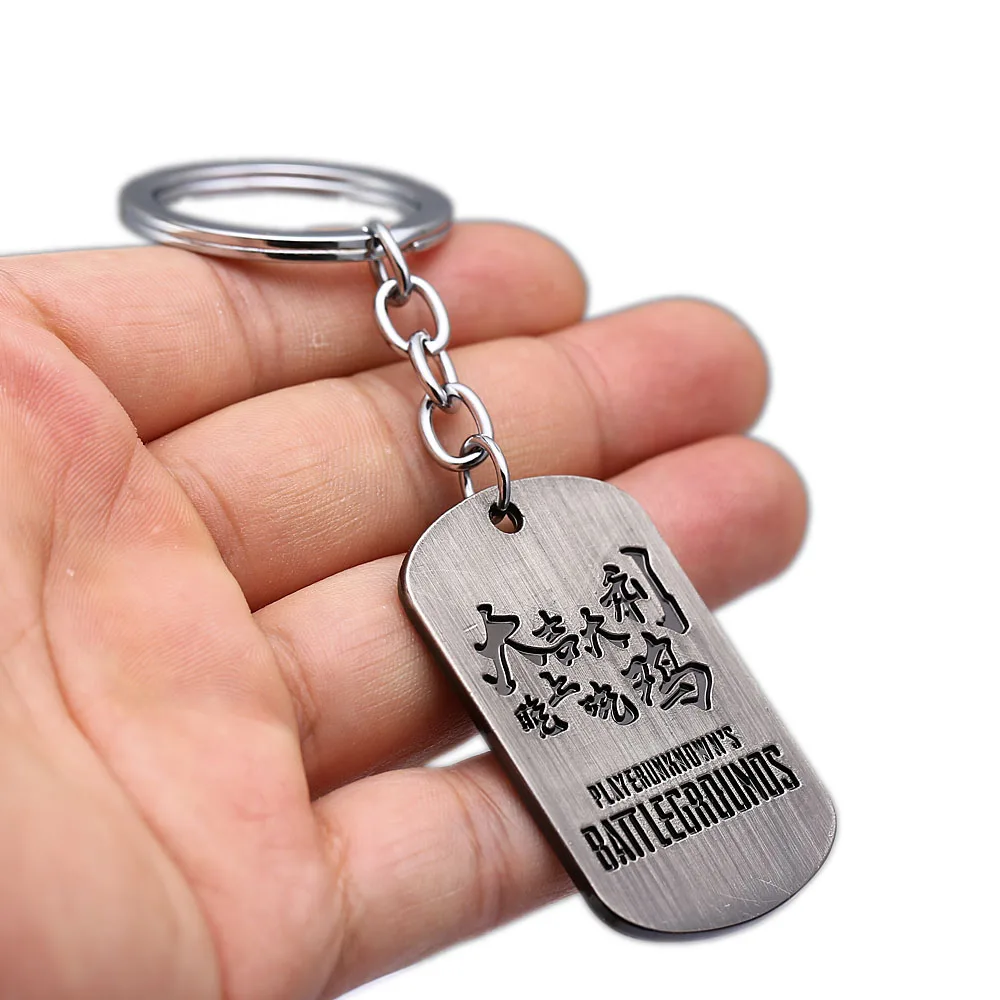 Брелок с рисунком из игры Фэнтези ожерелье PUBG джедай курица удача собака тег