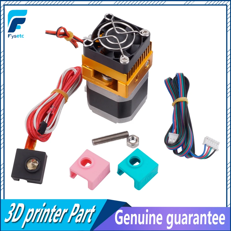Обновленный экструдер MK8 J Head Hotend для 3D принтеров Prusa i3 детали с 1 шт. MK7/MK8/MK9
