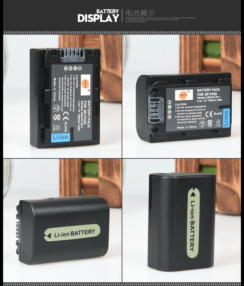 Зарядное устройство для Sony A230 A290 A390 HX100 HX200 TG3 TG5 TG7 2 шт. аккумулятор 1200 мАч ЖК-экран 1