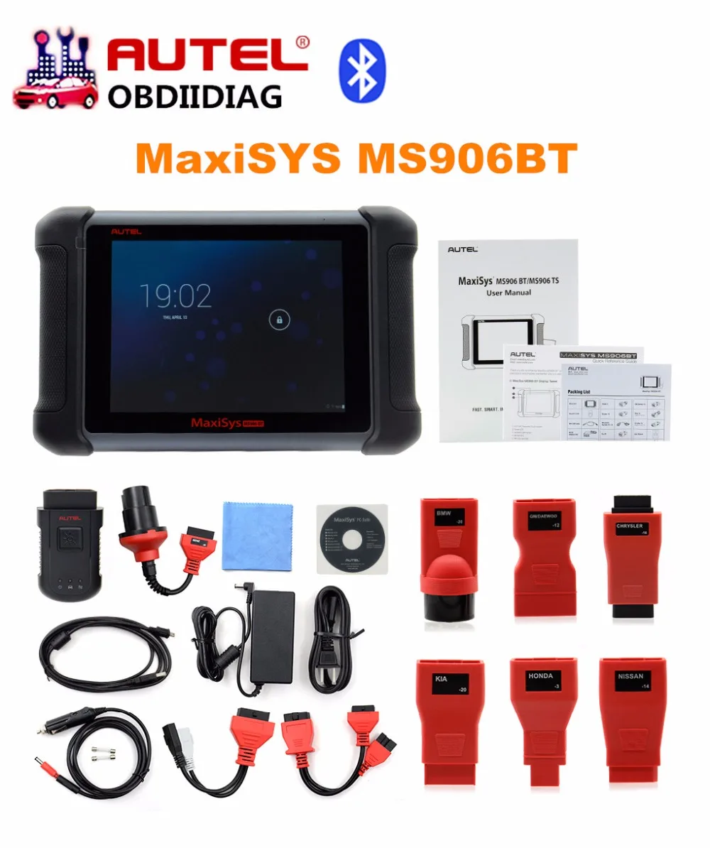 Новое поступление беспроводной автомобильный диагностический сканер Autel MaxiSys