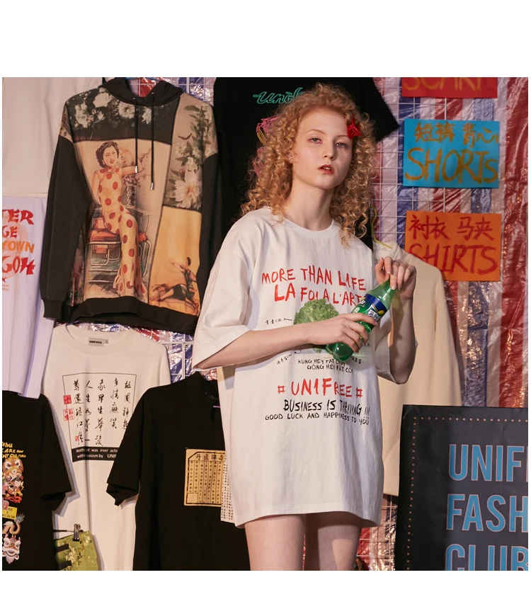 UNIFREE, летняя новинка, женское нижнее белье, футболка с коротким рукавом,, литературный, свободный, корейский стиль, топ, хлопок, UHT192G033