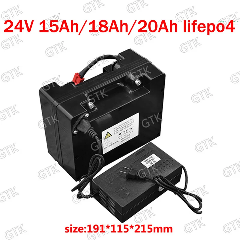 GTK 24В 20AH литиевая 15AH lifepo4 18Ah перезаряжаемая для 350 Вт 700 электрическая коляска