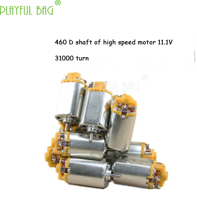 Оригинальная волновая коробка Jinming eight J8 линейная группа корпус двигателя