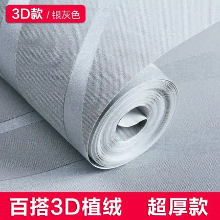 Современные Роскошные 3D обои в полоску Дамасские для гостиной спальни ТВ