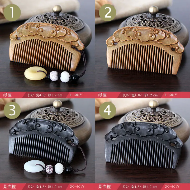 1 шт. гребень из сандалового дерева|Расчески| |