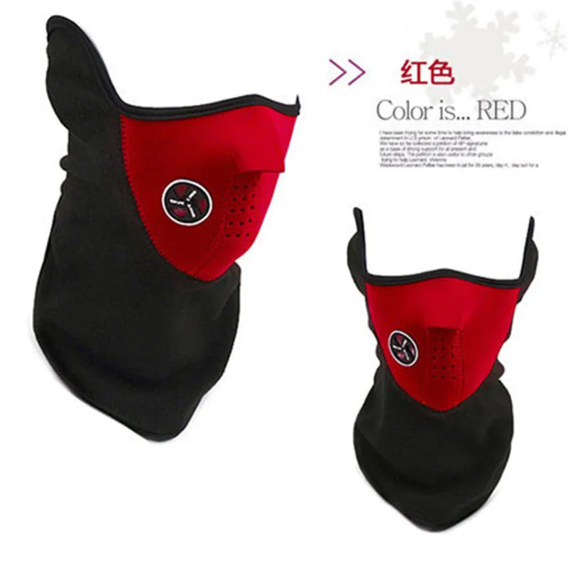 [LZFASHION] модная ветрозащитная велосипедная флисовая полумаска для езды на