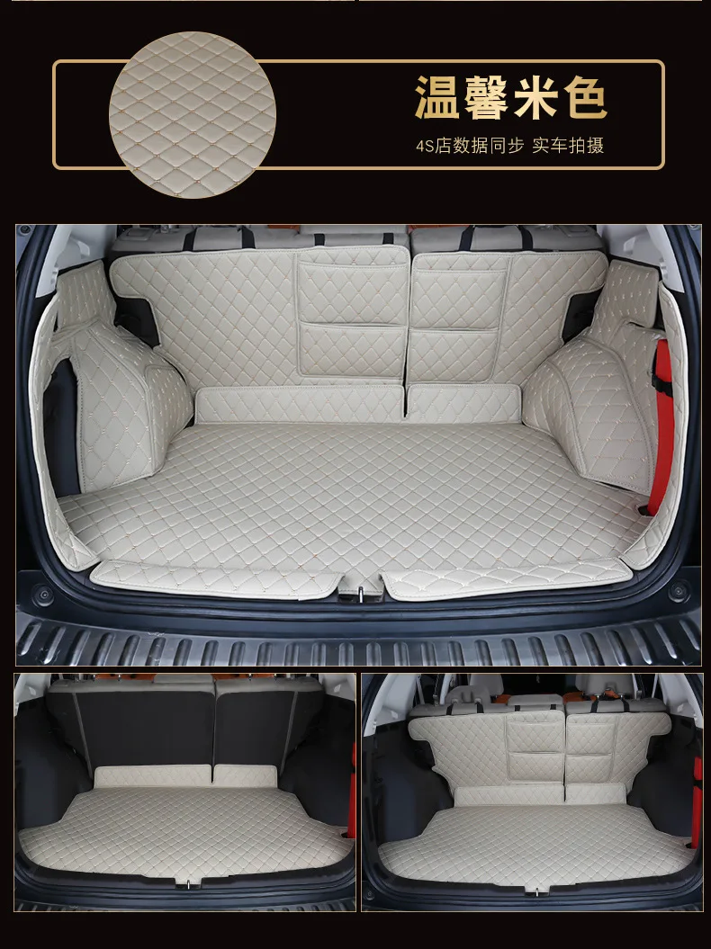 

car cargo liner trunk pad pu leather for AUDI A4L A6L Q3 Q5 Q7 A7 A3 BMW 320i 328li 316i Mini One benz GLK300 C200L GLK260 C180L