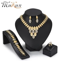 mukun african beads dubai jewelry set gold color nigeria jewelry sets women turkish costume jewelry fashion 2018 new arrivals