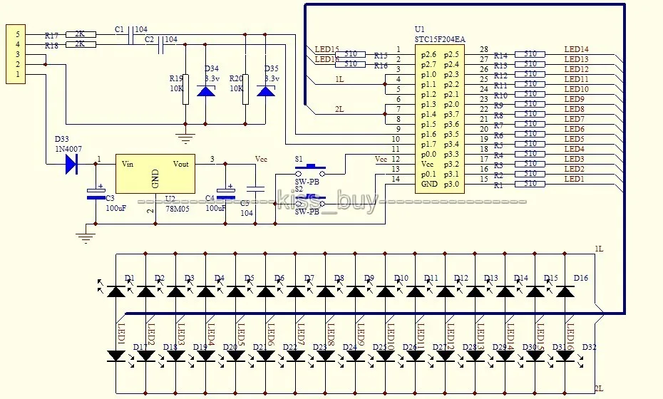Индикатор уровня VU Meter 8-12 В постоянного тока 16 светодиосветодиодный | Электронные