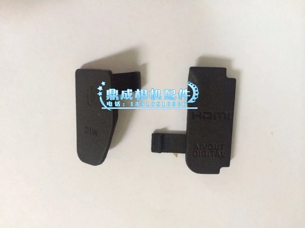 Новая высококачественная интерфейсная крышка USB / AV OUT/ HDMI/ MIC резиновая для canon