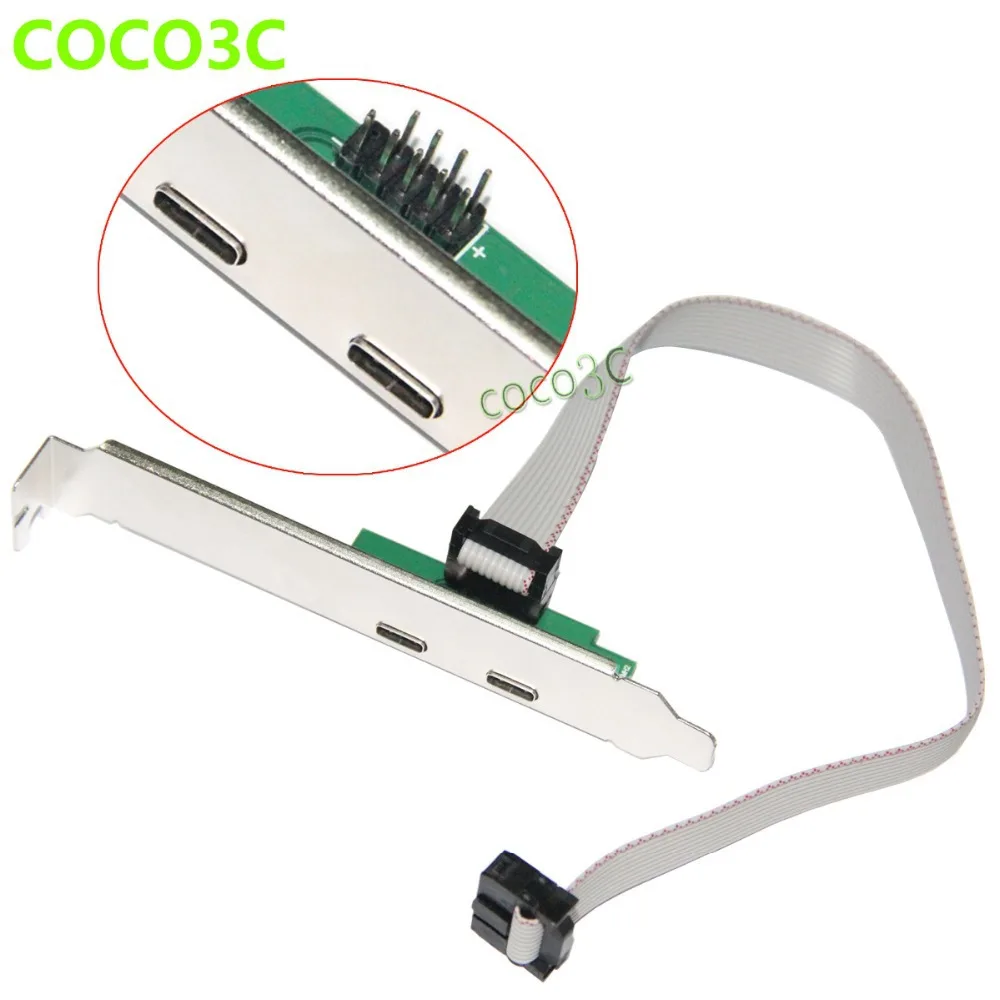 9 контактный USB разъем на 2 кабеля 3 1 типа C адаптер для фотокарты памяти + длинный