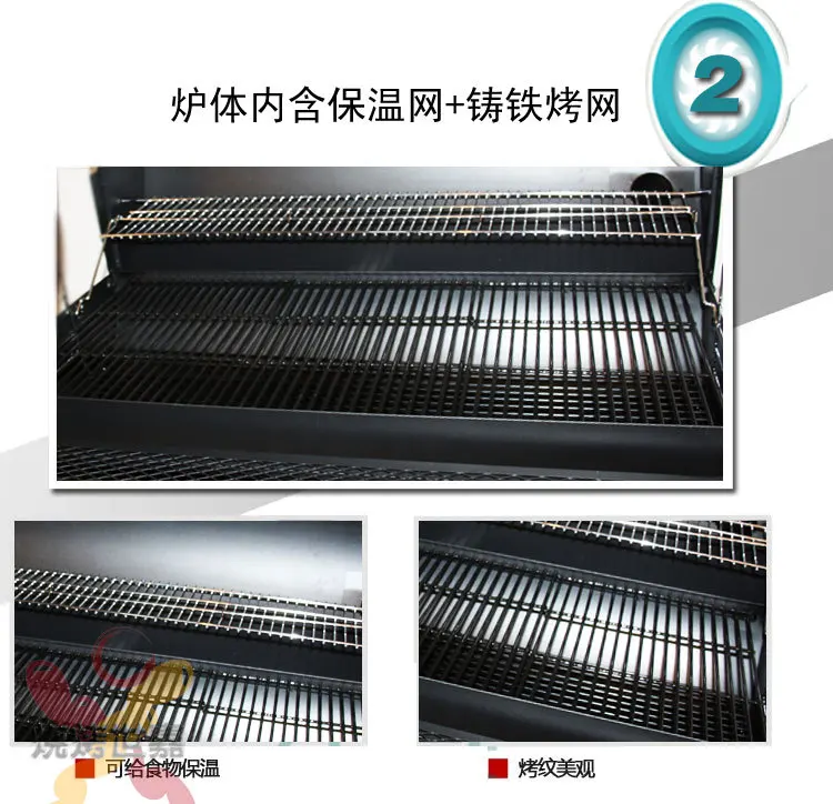 Американский Стандартный гриль для барбекю с древесным углем коммерческий