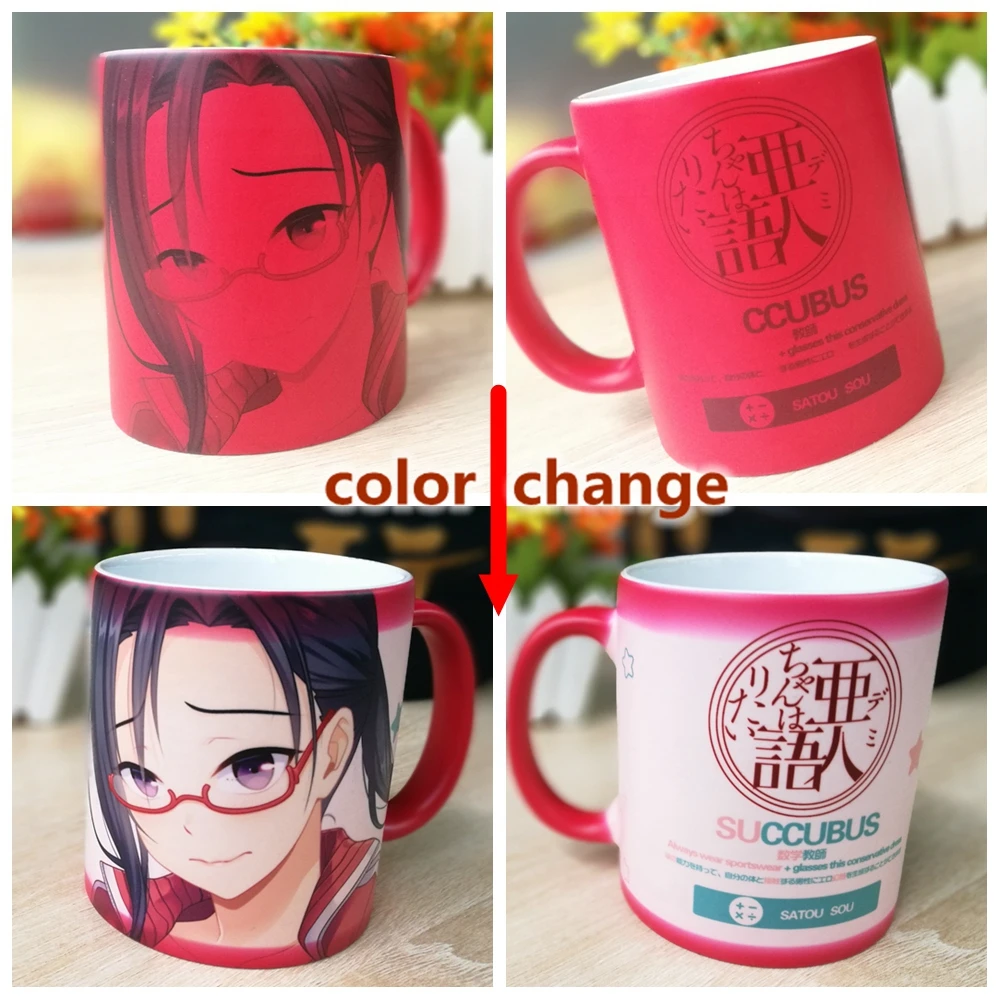 

Anime JK Demi-chan wa Kataritai Satou Sakie Cosplay Color Change Mug Red Daily Drink Tea Coffee Cup Gift