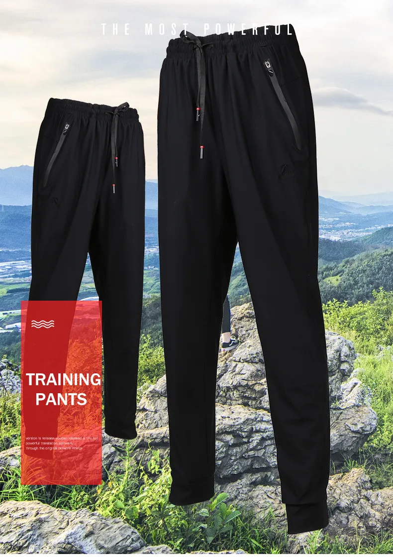 Black Loose Running Trousers Brand Professional Jogging Pants Women Outdoor Straight Stretch Sport Pants Women