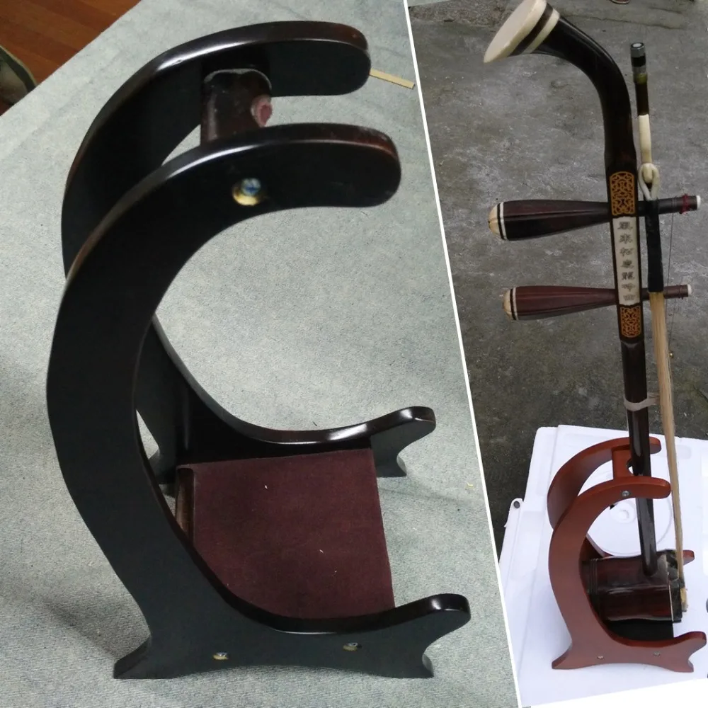 

wooden rack erhu, stents, stent musical shows, erhu fixed stand, base, erhu wooden shelves, paste leather, wholesale