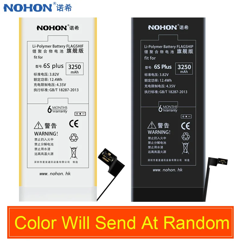 Оригинальный аккумулятор NOHON для iPhone 6S Plus 6splus литий-ионные сменные батареи 3250 мАч