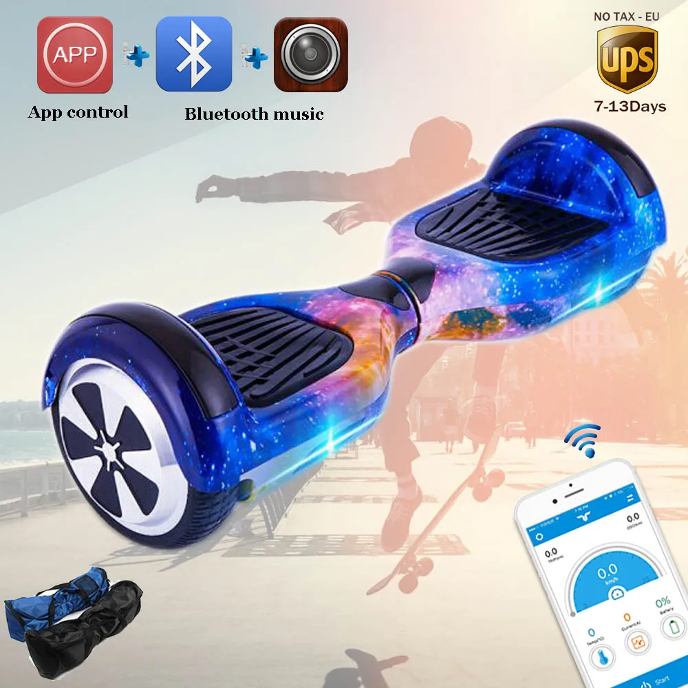 Maoboos ХОВЕРБОРДА приложение электрический самокат Самостоятельная Баланс