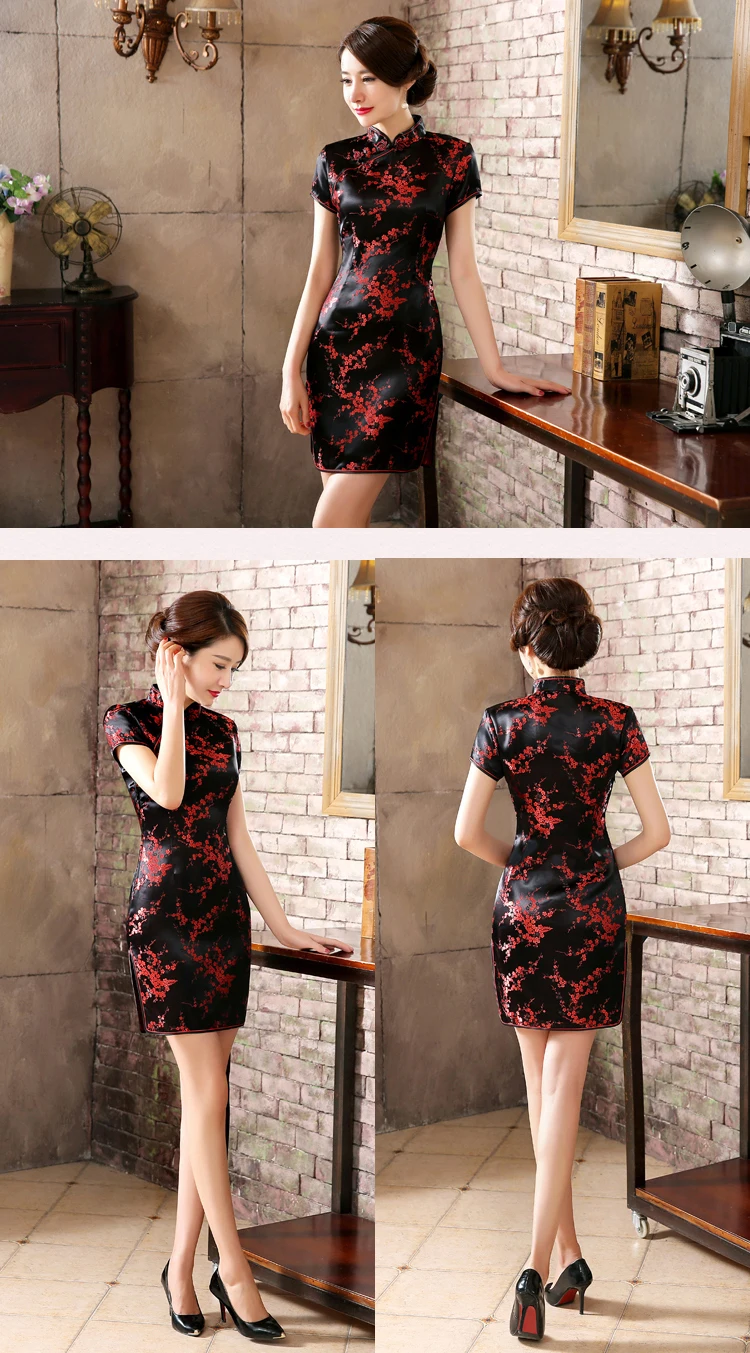 Vintage OLd Shanghai Dragon&Phoenix Qipao Elegant Women Cheongsam Oversize 6XL Mandarin Collar Sexy Short Chinese Dress Vestidos