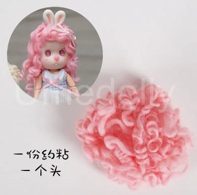 1 curly hair J Супер милый DIY свинья/кролик животное кукла голова глаза волосы материал Макияж набор инструментов для OB11 1/12 Кукла тело игрушка(без клея - Цвет: 1 curly hair J