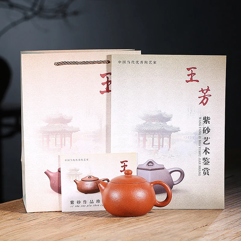 

Yixing recommended quality goods famous handmade works of run of mine ore mud zhu xi shi pot of kung fu tea tea set