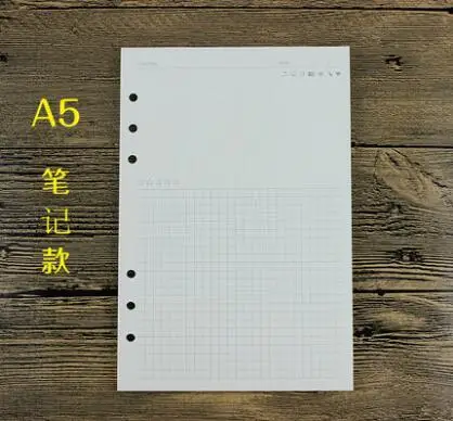 A5 Note A5/A6 черная и Wahite спираль блокнот наполнитель бумага для Filofax Диарио планировщик внутренние страницы сменного переплета книжная бумага - Цвет: A5 Note