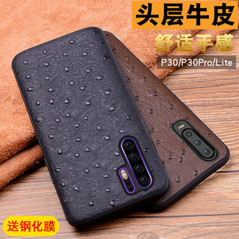 Модный чехол из натуральной кожи с крокодиловым принтом для Huawei P30/P30 Pro тонкий
