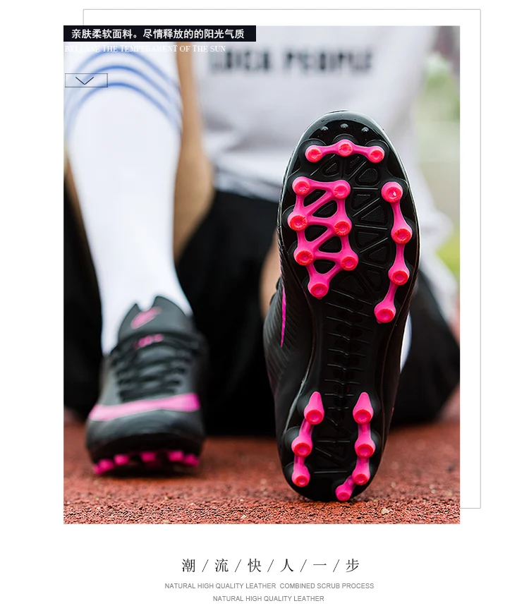 Zhenzu футбольные ботинки футболки мужские запонки бутсы Chuteiras Botas De Futbol voetbalschoenen для женщин и взрослых