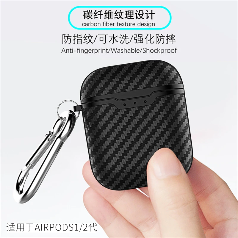 Airpods защитный чехол Airpods2 Беспроводная Bluetooth гарнитура Набор ударопрочный