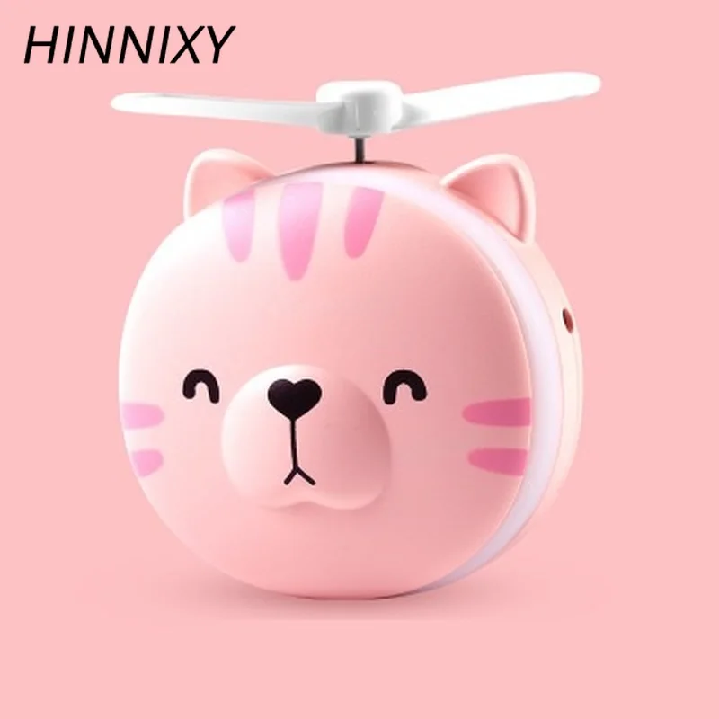 Hinnixy вентилятор зеркало ночник свинья медведь кошка собака форма